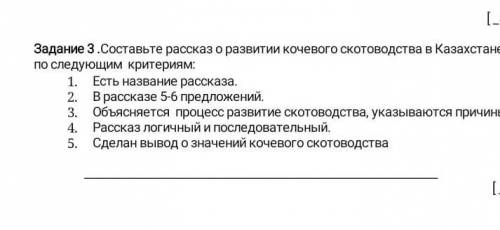 От только не пишите что попало ради умоляю 