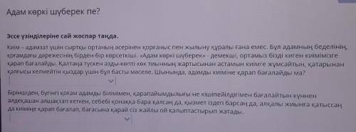 Кто-нибудь ответьте кто это делал!