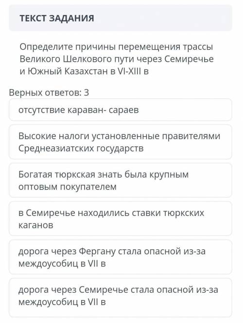 пазязя ♥️♥️♥️♥️♥️♥️♥️♥️♥️♥️​