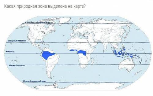 а то у меня мозги не хватают на это!