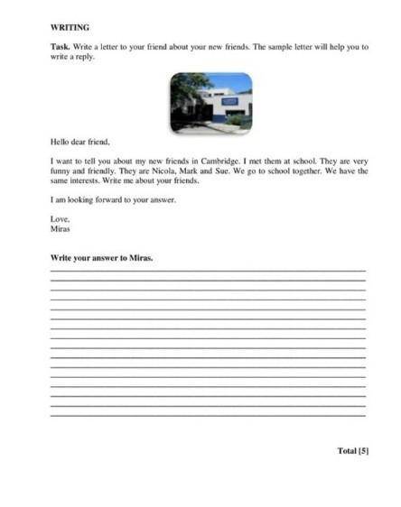 Write your answer to Miras