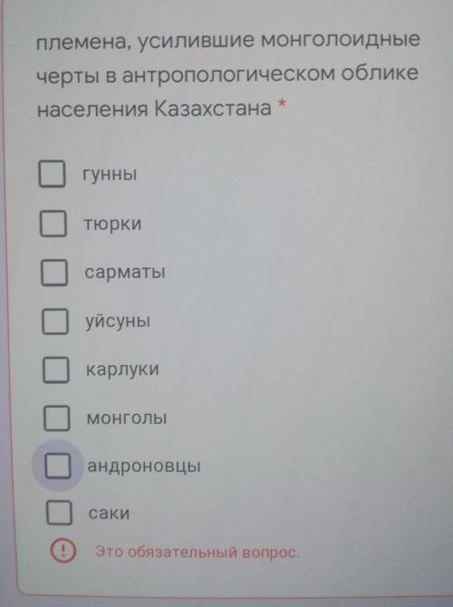 Кто знает правильно ответ​