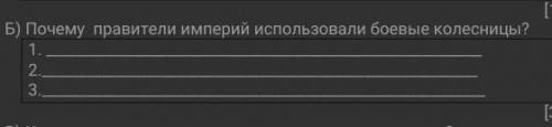 ААААА КТО НИБУДЬ ЛУЧШИЙ ОТВЕТ 