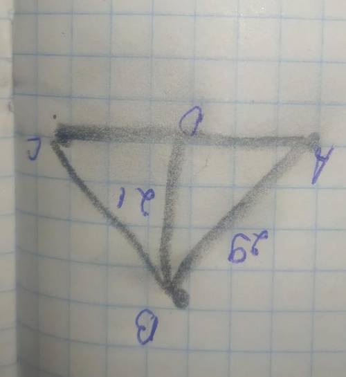 Дано ABC равнобедBD высота AB=29BD=21|Ac-?sin ?cos?tg?