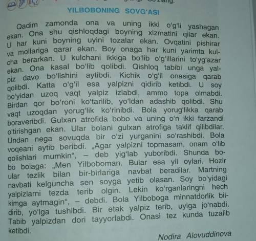 Yilboboning sovğasi ertagini oqib mazmunini yozing