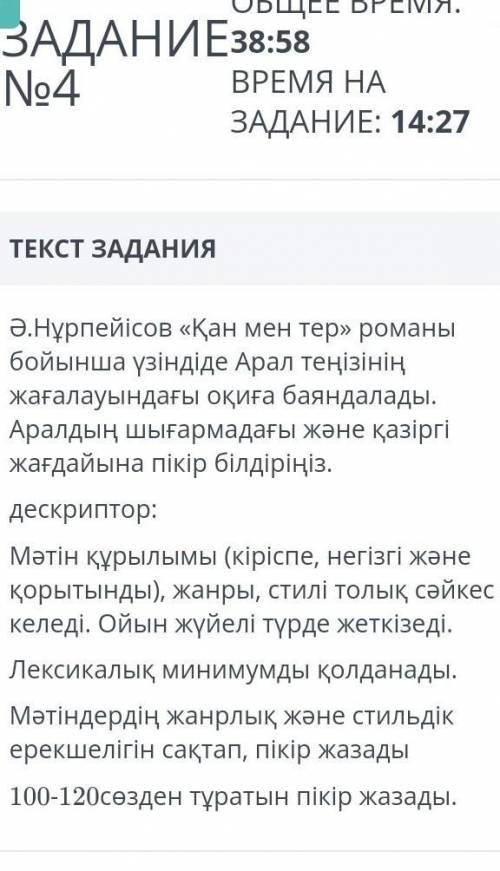 переведите и если получится сделайт