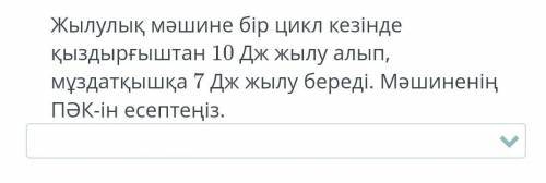 0.3 НЕМЕСЕ 30%0.03 НЕМЕСЕ 3%0.003 НЕМЕСЕ 0.30%