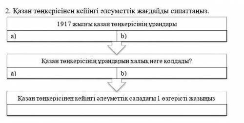 найти . а то никак не могу разыскать .