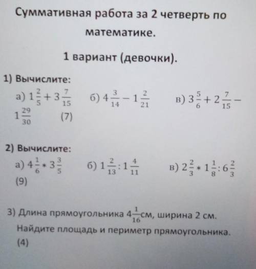 ПОТПИШУС ПОБЫСТРЕЕ УМОЛЯЮ 