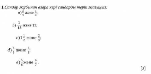мне кажется вам это не сложно 