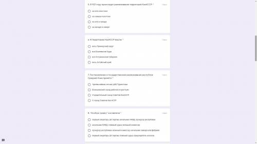 Заместителем Пестковского был