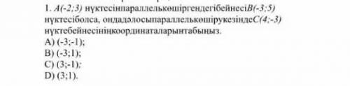Пожвлуста♡♡♡ СКАДИТЕ ПЛЗЗЗЩ