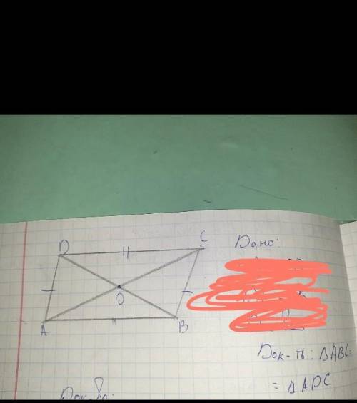 что в доказательстве написать нужно