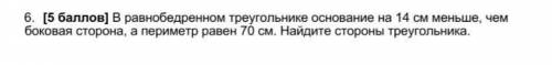 Надеюсь кто нибудь шарит в геомехе
