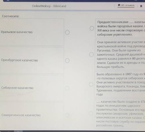 Можете у меня сейчас СОЧи извините что там не много не поместилось 