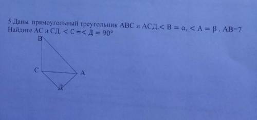 Спочно вопрос жизни и смерти