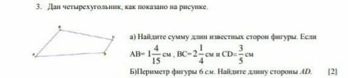 если будет правильно тогда подпишусь .