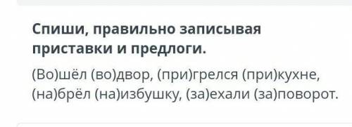 Помаги помагите 15 минуты 