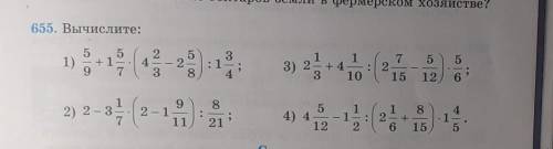 5 1)+1+124395-28)73:1-433) 2 ++4.1075215 12682) 2-392-111;2154) 412-1-2.8+15415​