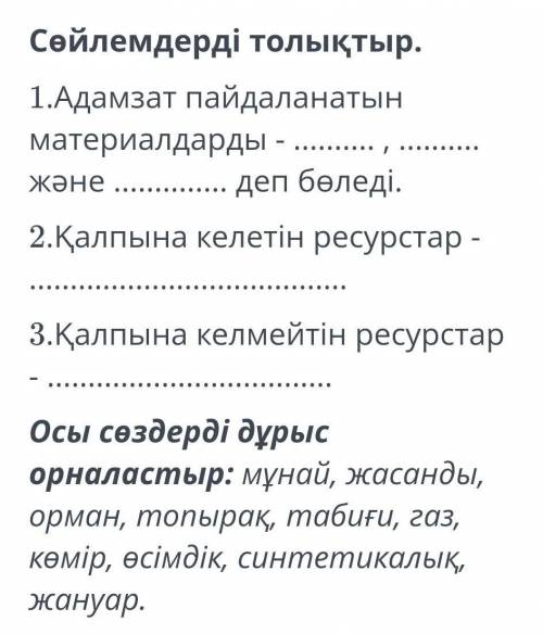 это тжб если не здам капец