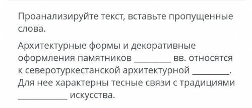 Нужен ответ, :):):)₽8&-28_;#