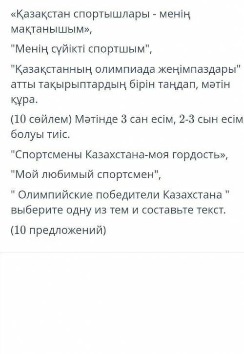 по всем критериям обязательно ​