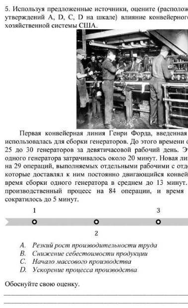 но здесь половины фото не ту