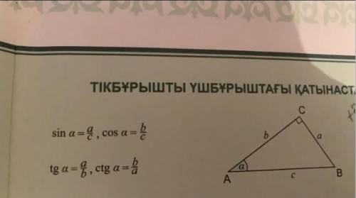 Мне это сейчас очень нужно 
