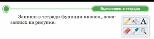 Помгите жж иначе мама убьет