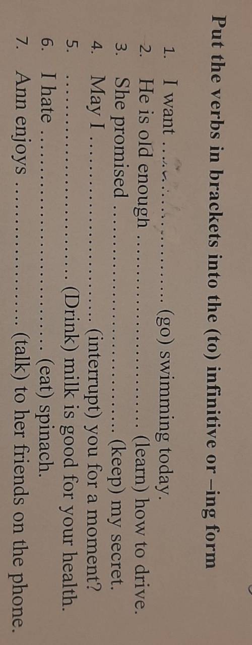 Put the verbs in brackets into the (to) infinitive or -ing form