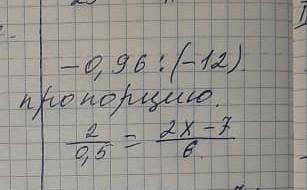 Хелп ми контрольная работа