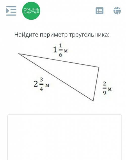 ОЧЕНЬ ПРАВИЛЬНО ЧЕТКО С РЕШЕНИЕМ ОТВЕТОМ И ПРОВЕРЕНО ЧТОБ НА ВСЕ 100
