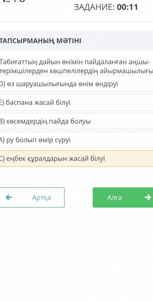 зделаю самым лучшим оветом и подпищусь