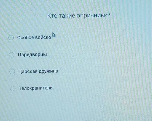 СПОЧНОООО ЛЮДИ ДОБРЫЕЕЕ :-(