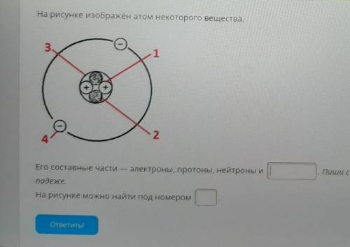 Дальше там не чего важного нет 