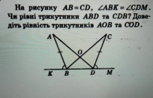 уміння есть время для ответа 5 минут