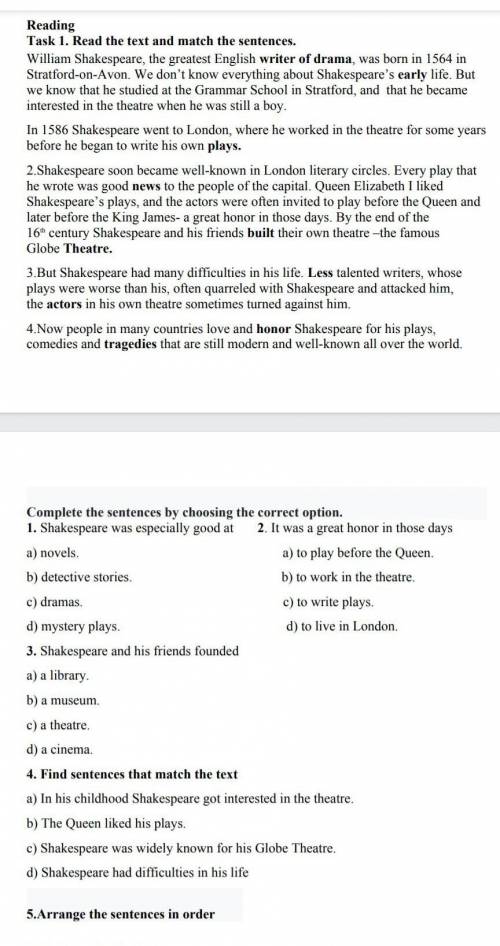 Task 1.Read the text and match the sentences 