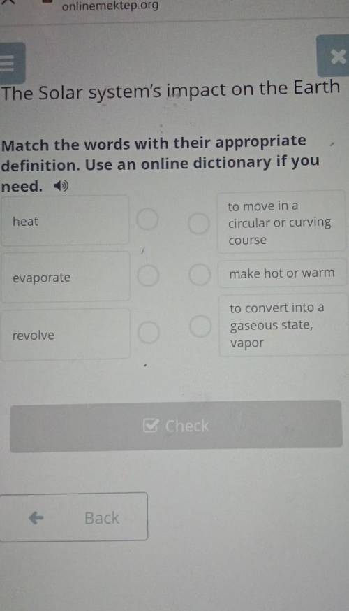 очень circular or curvingcoursemake hot or warmevaporateto convert into agaseous state,vaporrevolve