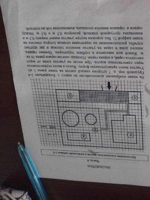 Мооолю решите. Взамен решу что хотите и от 