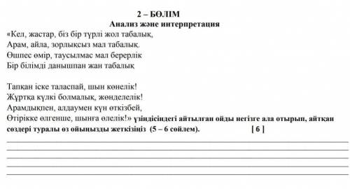 керекьвддвдчдчдащщвщвдвжа
