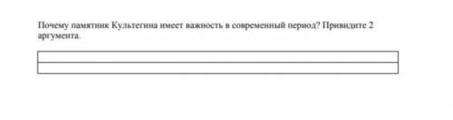 очень надо ерунды не писать