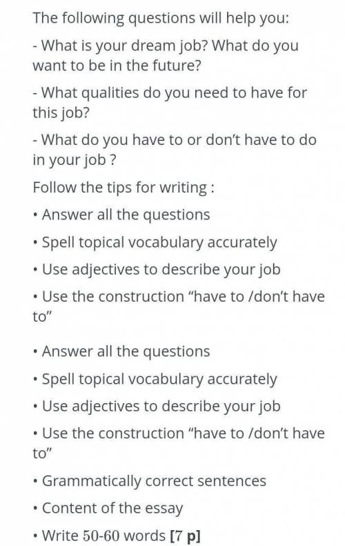The Following questions will help you: what is your dream job? 