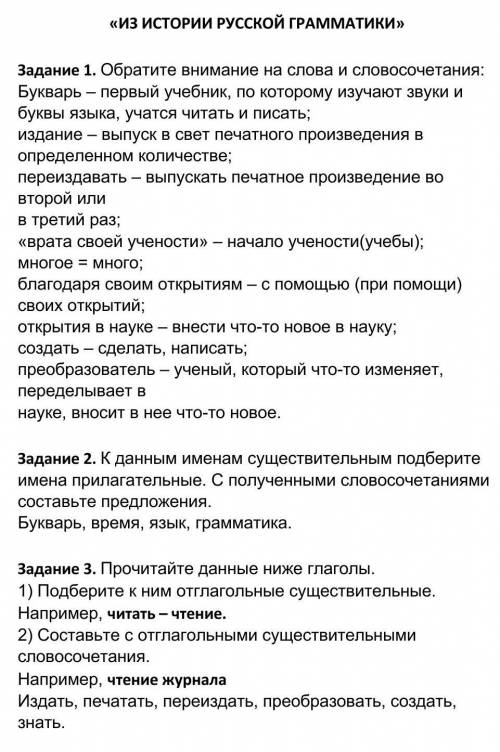 народ нужно у меня ограничено время