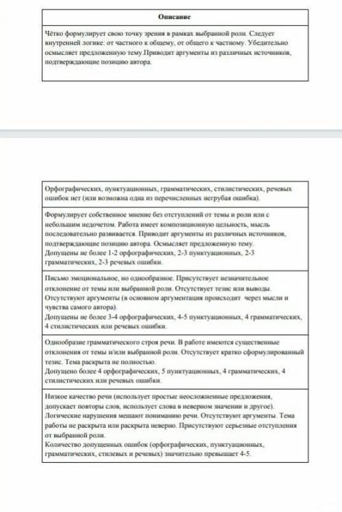 соч соч соч соч соч соч соч соч соч соч соч соч соч соч соч соч