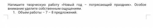 КТО ТОМУ СДЕЛАЮ ЛУЧШИЙ ОТВЕТ