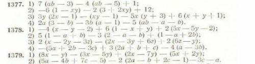1377 (2,4)1378 (2,4)1379 (2)