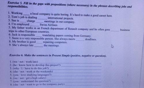 #1 Complete the sentences with the words and phrases in the correct form 1. Sam _ 200$ a week. 2. I