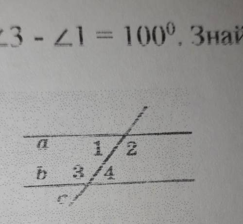 На рисунку прямі a і b паралельні c-січна кут3-кут1=100° . знайдіть градусну міру кута 2