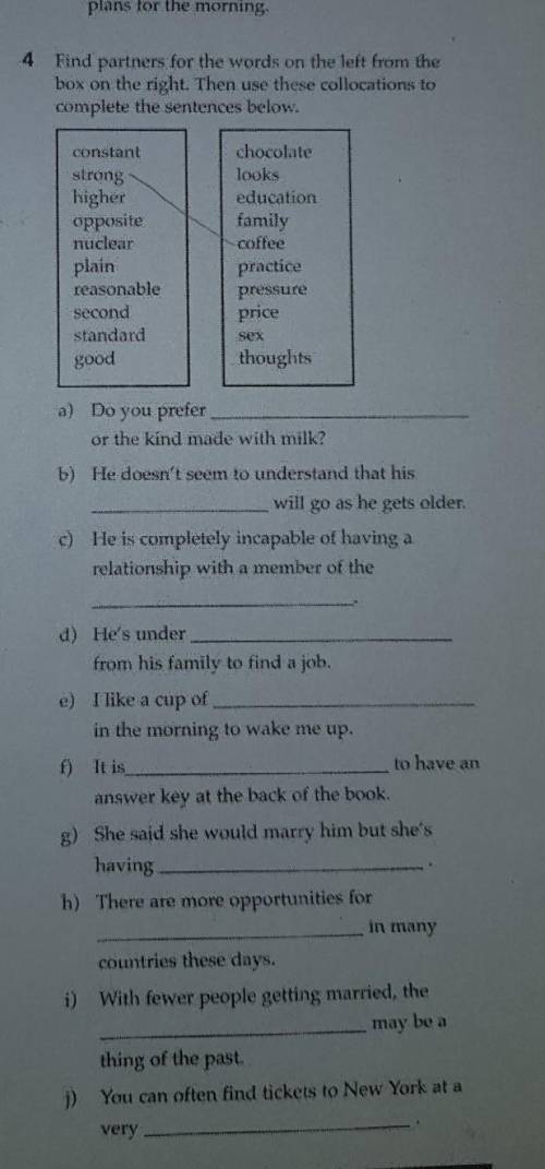 English workbook homework