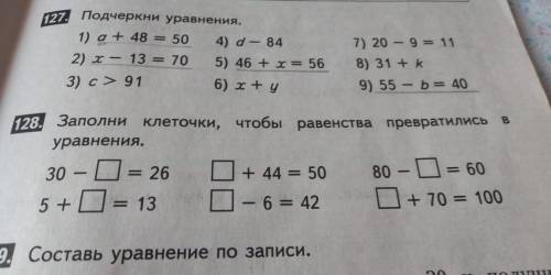 Всех с новым годом решить у нас видимо каникул нет)))